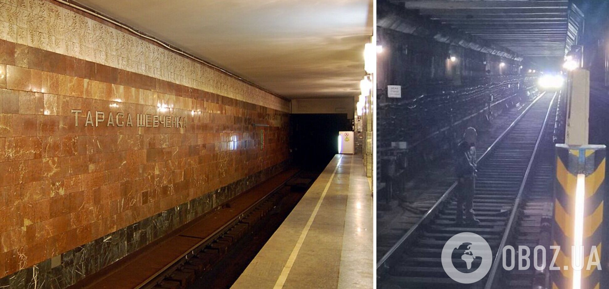 В Киеве из-за пассажира на путях останавливали движение поездов метро. Подробности, фото и видео