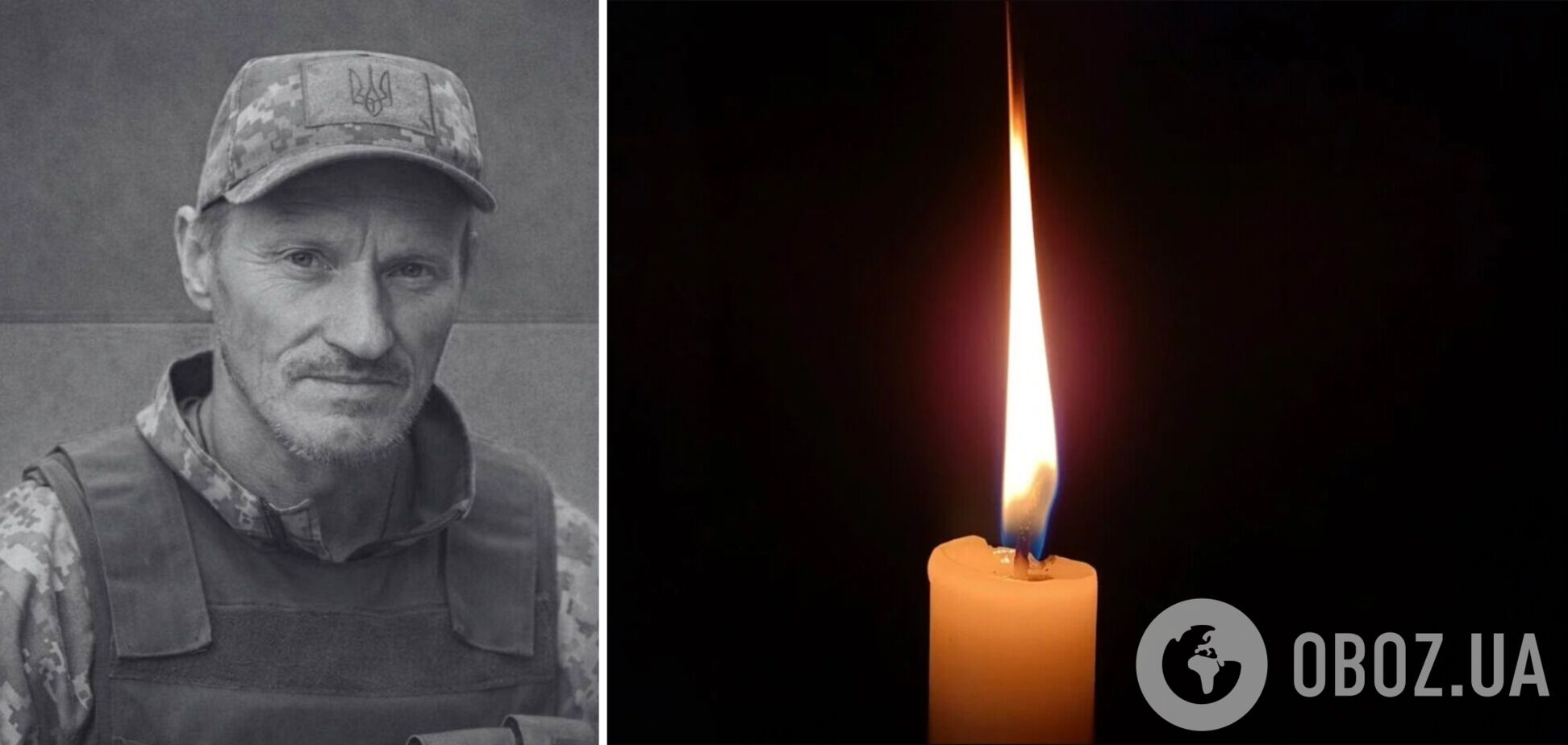 На щиті: на фронті загинув військовий з Київщини Микола Кущевий. Фото