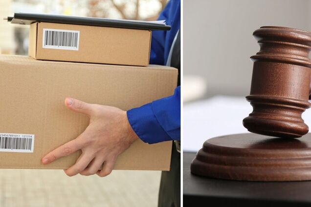 Жительница Львовской области пыталась отправить за границу деталь от российского дрона и поплатилась: как наказали