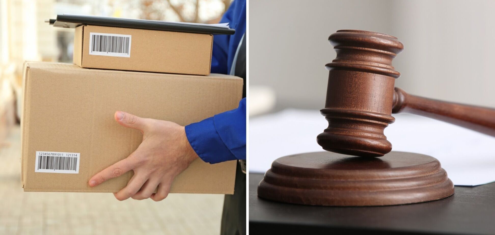 Жительница Львовской области пыталась отправить за границу деталь от российского дрона и поплатилась: как наказали