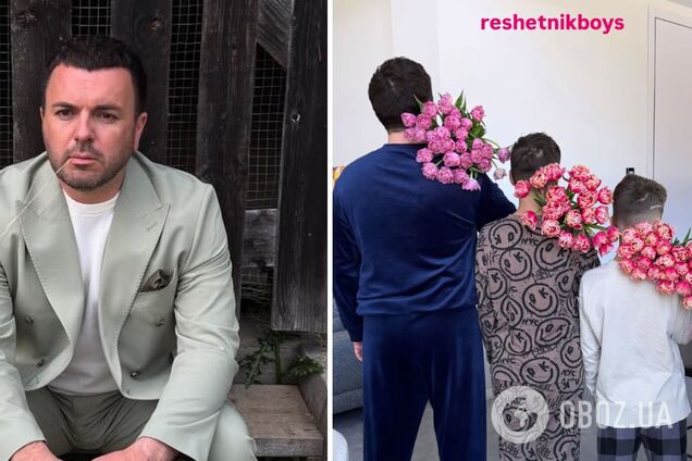 Решетнік потрапив у скандал через привітання з 8 березня і не зміг виправити ситуацію