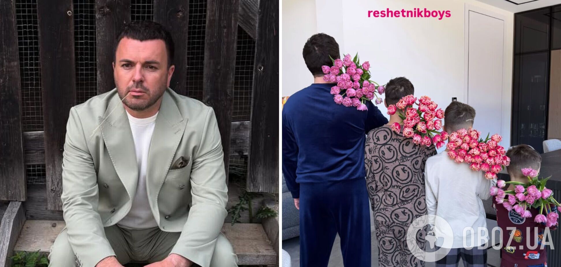 Решетнік потрапив у скандал через привітання з 8 березня і не зміг виправити ситуацію