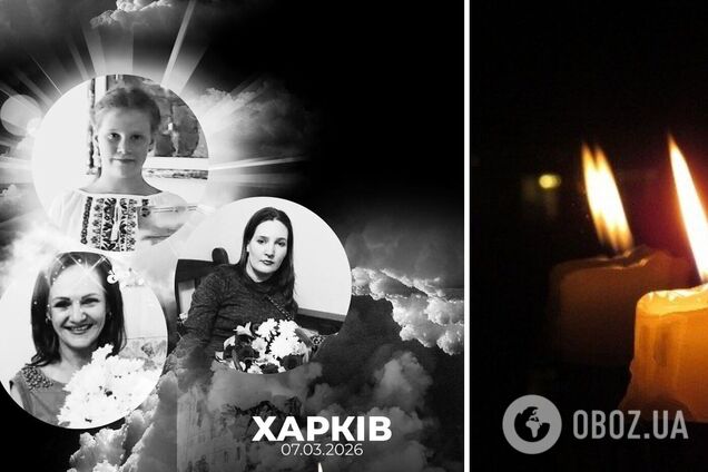 'Була щирою, світлою дитиною': Росія ударом по Харкову вбила 13-річну юннатку зоопарку разом з мамою і бабусею. Фото