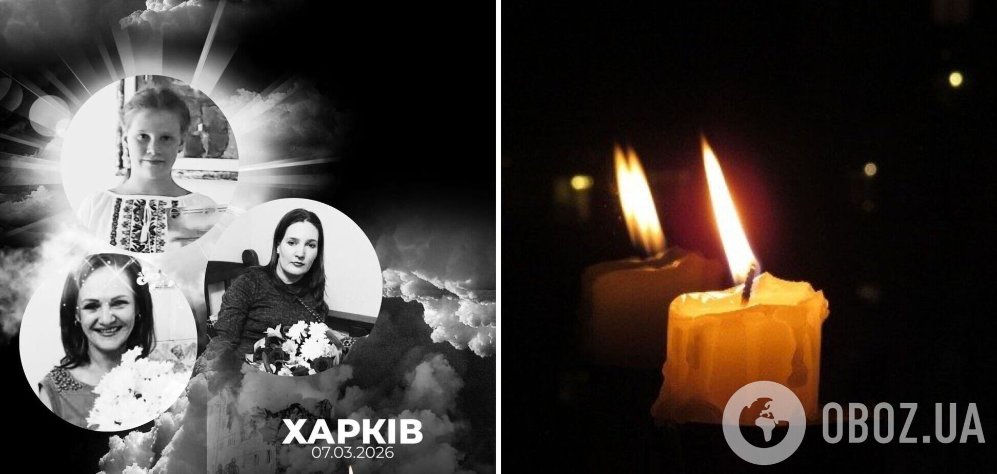 'Була щирою, світлою дитиною': Росія ударом по Харкову вбила 13-річну юннатку зоопарку разом з мамою і бабусею. Фото