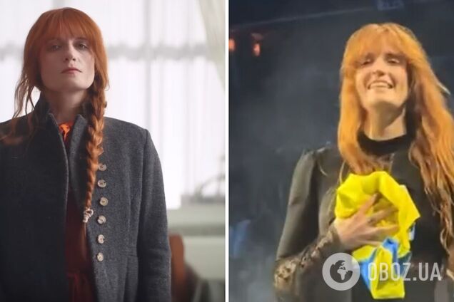 На концерте британской 'королевы эксцентричности' украинцам запретили поднимать флаг: певица быстро восстановила справедливость