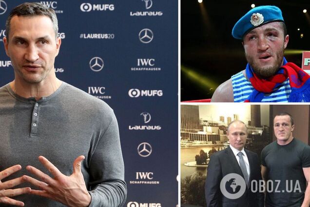 'Кличко? Це все фальш': ексчемпіон світу з РФ заявив, що українець критикує Росію заради грошей