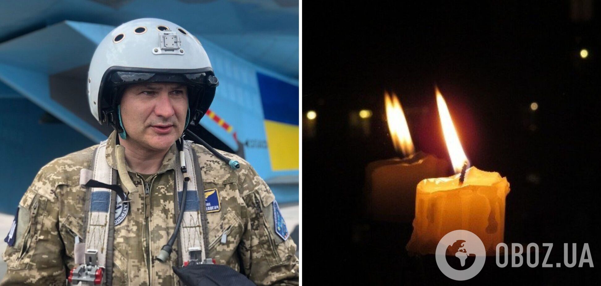 'Болюча втрата': на Східному напряму загинув полковник, командир бригади авіації Олександр Довгач. Що відомо
