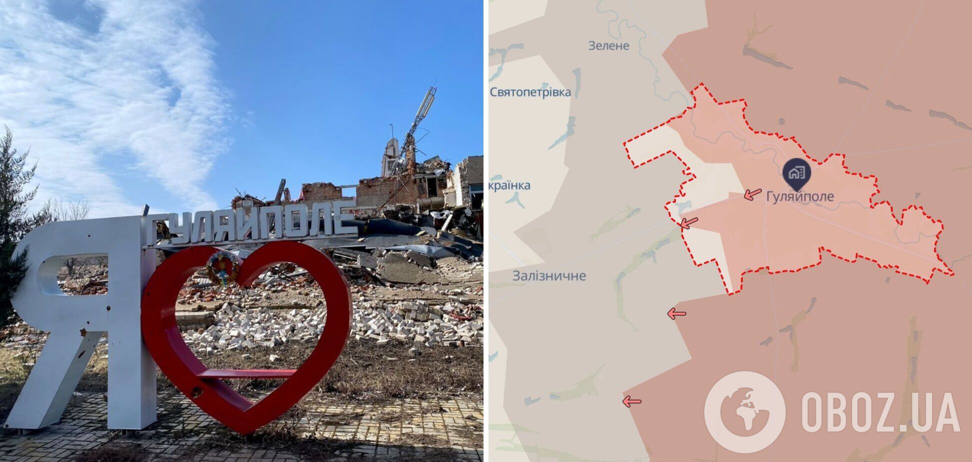 'Россия активизировала штурмы': Волошин назвал самое сложное направление фронта