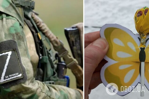 В России матери погибшего на войне против Украины оккупанта вручили чупа-чупс. Фото