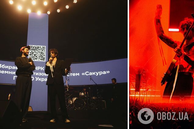 Владимир Дантес на большом сольном концерте в Киеве презентовал EP 'Треба йти'