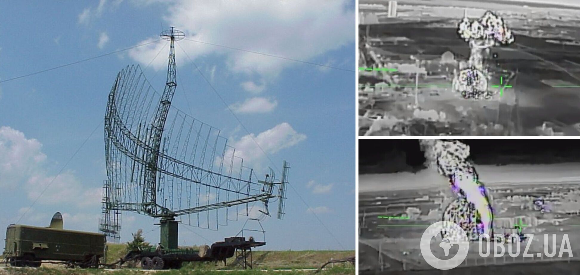 Було завдано серії ударів: ССО уразили чотири РЛС в Криму і командний пункт ворога на Донеччині. Відео