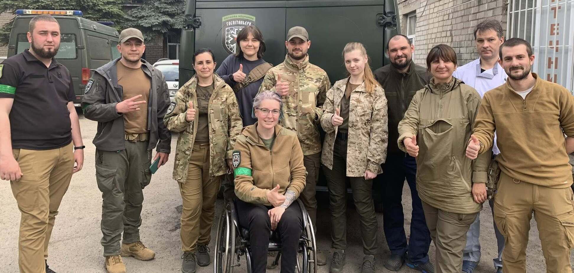 Россияне используют информатаку против 'Госпитальеров' для подрыва доверия к волонтерам: в сети выступили в поддержку Яны Зинкевич