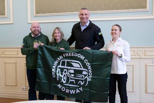 Кличко в Киеве встретился с главой Осло Анне Линдбу