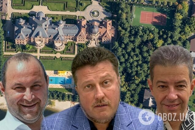 Какими имениями владеют народные депутаты