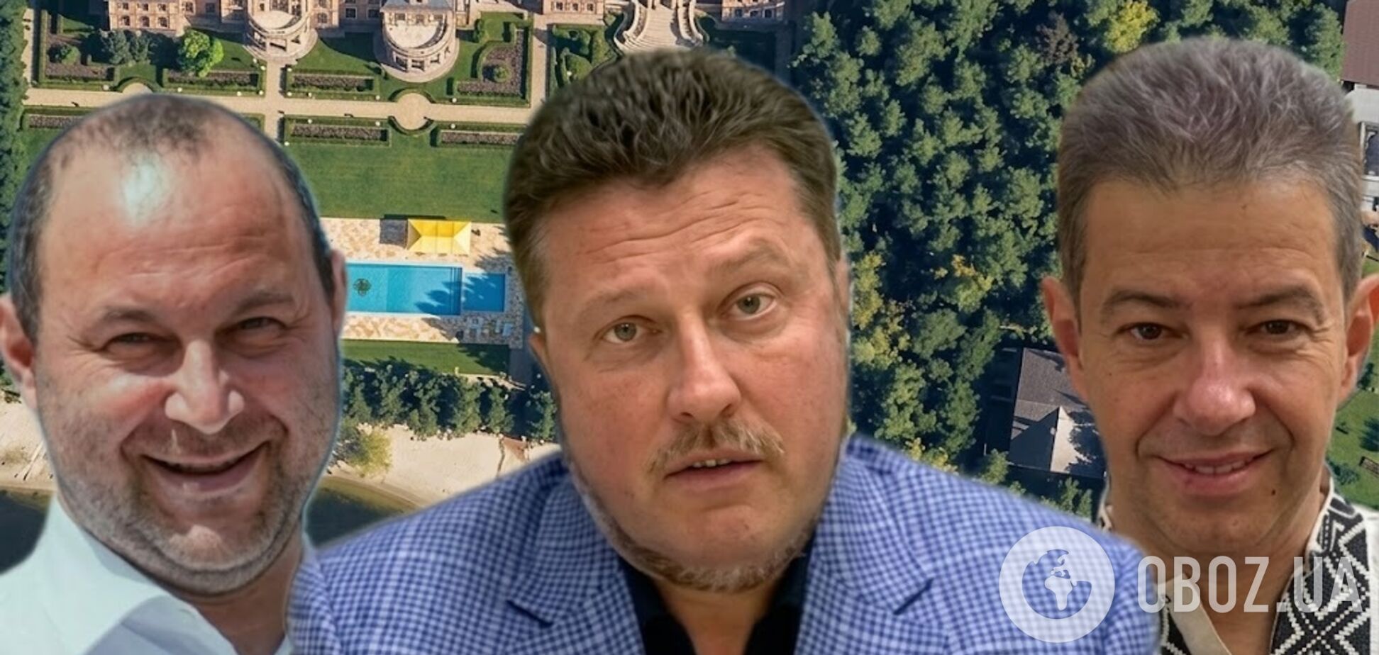 Какими имениями владеют народные депутаты