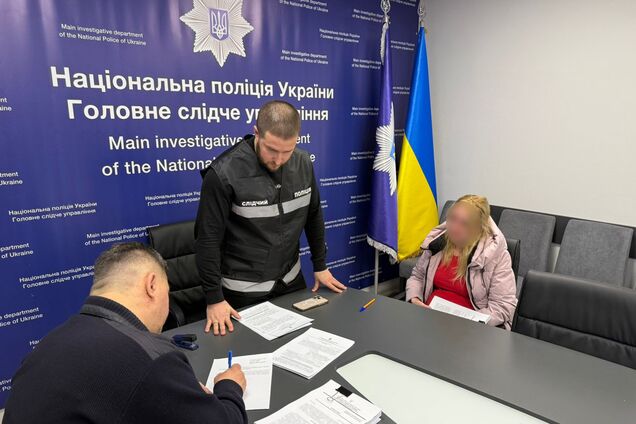 Змушувала оголюватися дівчаток 5 та 7 років: у Черкасах викрили жінку, яка знімала порнографію з власними дітьми