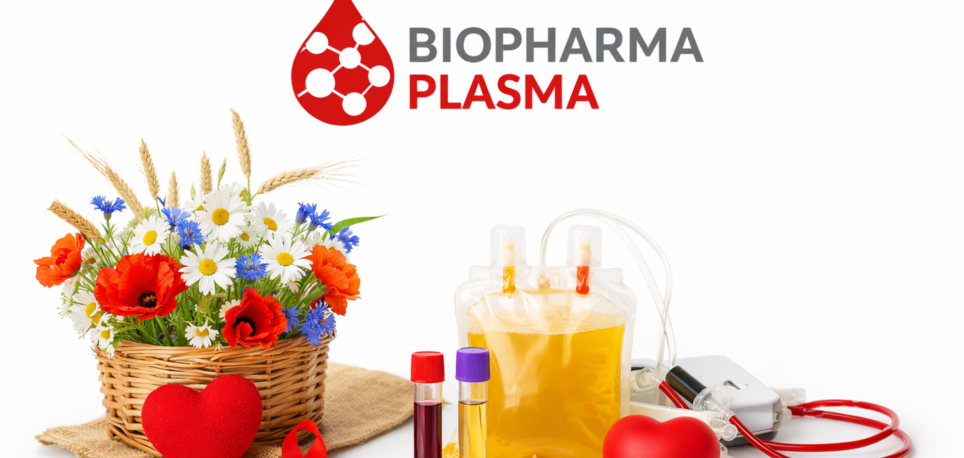 Плазмацентрів стає більше. Донорство стає частиною системи охорони здоров’я