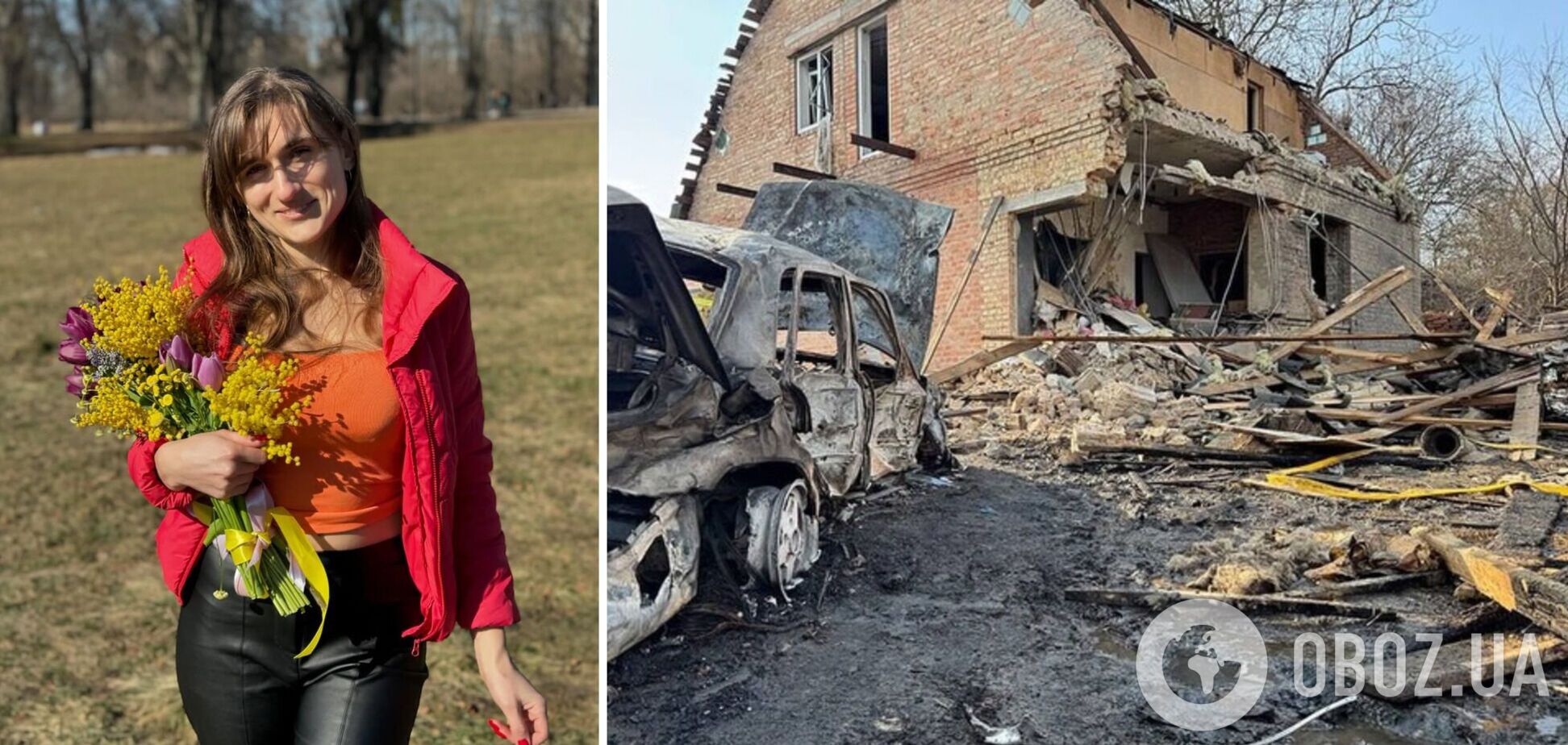 Жилье разрушено: в Полтаве 'Шахед' попал в дом известной блогерши и участницы 'МастерШеф' Даши Евтух. Фото и видео