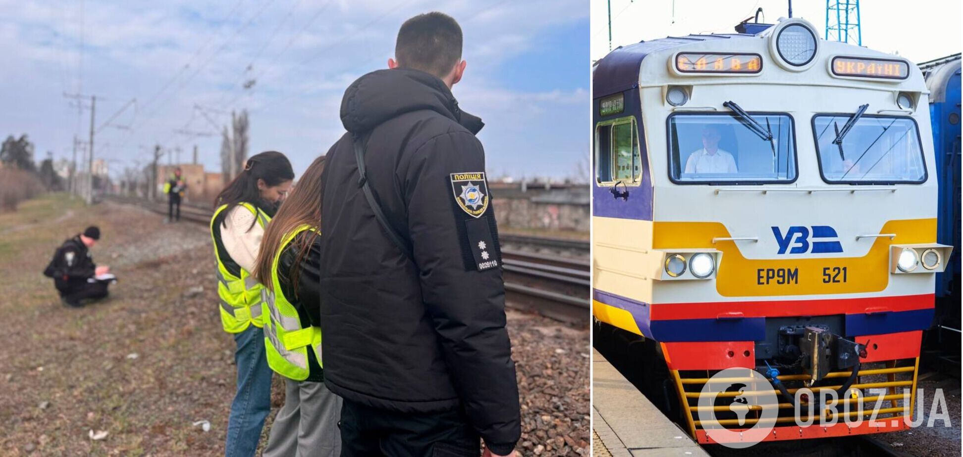 У Києві підліток загинув під час катання між вагонами електрички. Подробиці трагедії та фото