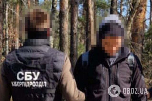 На Київщині СБУ викрила агента РФ, який реєстрував термінали Starlink для ворога. Подробиці та фото