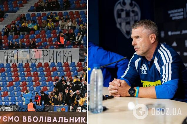 'Не треба говорити': Ребров вважає фейком, що всі вболівальники збірної України хочуть його відставки