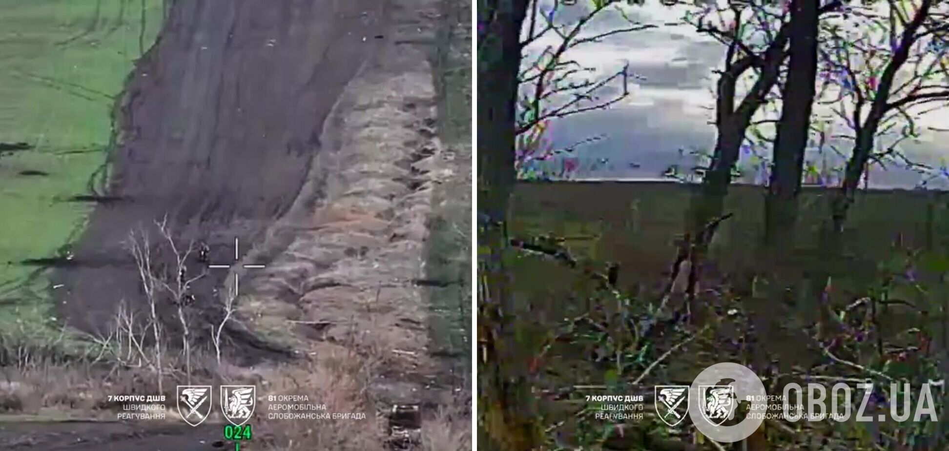 Враг хотел прорвать позиции: украинские военные остановили крупнейший мотоштурм на Славянском направлении с начала года. Видео