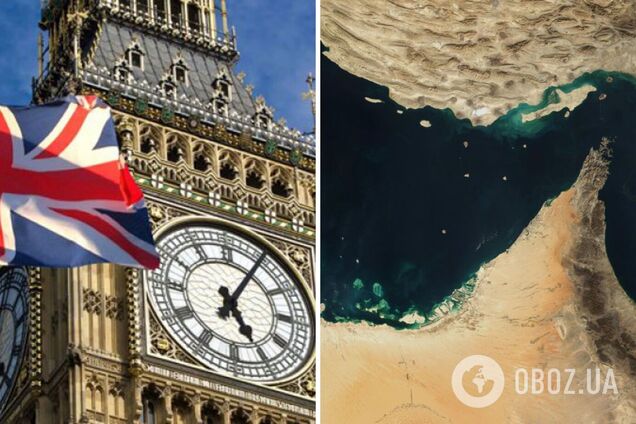 Британія хоче провести міжнародний саміт щодо розблокування Ормузької протоки 'дипломатичними і політичними заходами'