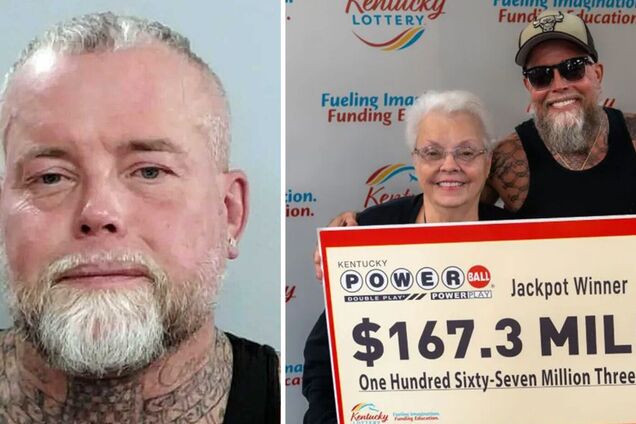 Джеймс Фартінг