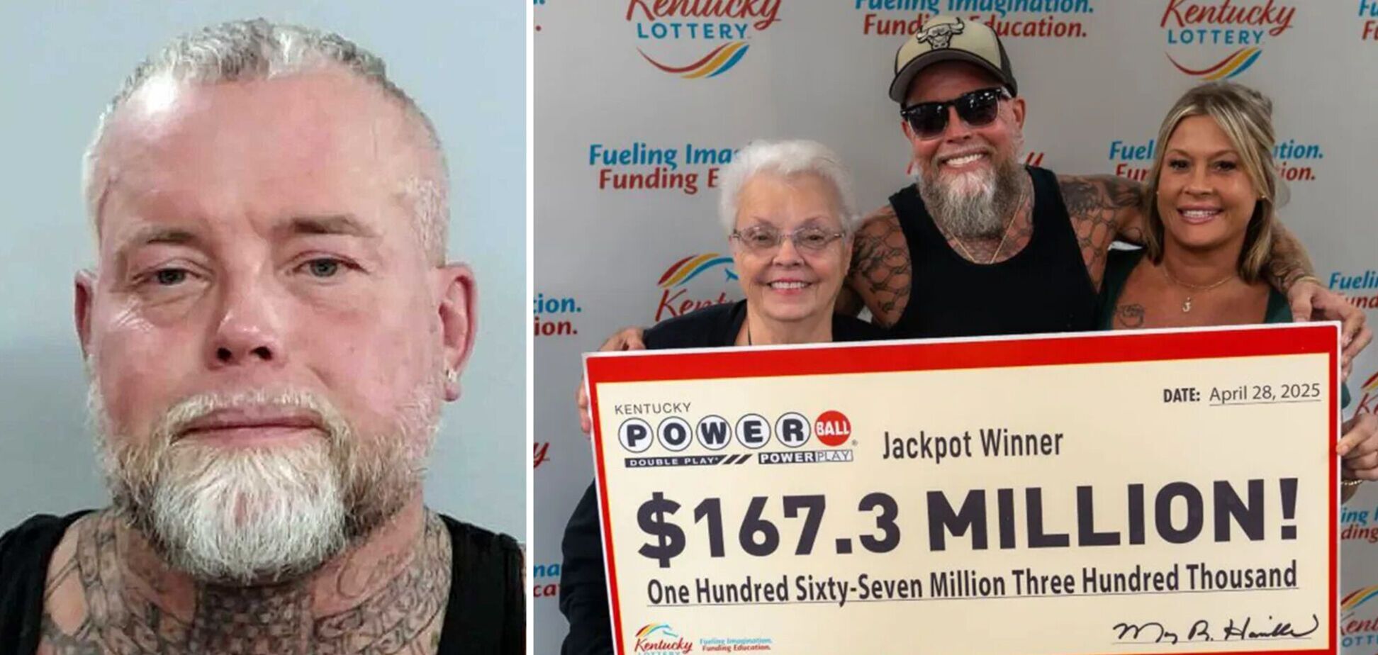 Джеймс Фартінг