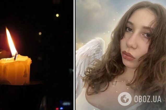 'Впереди была целая жизнь': на Николаевщине попрощались с 13-летней девочкой, которую убил российский дрон. Фото