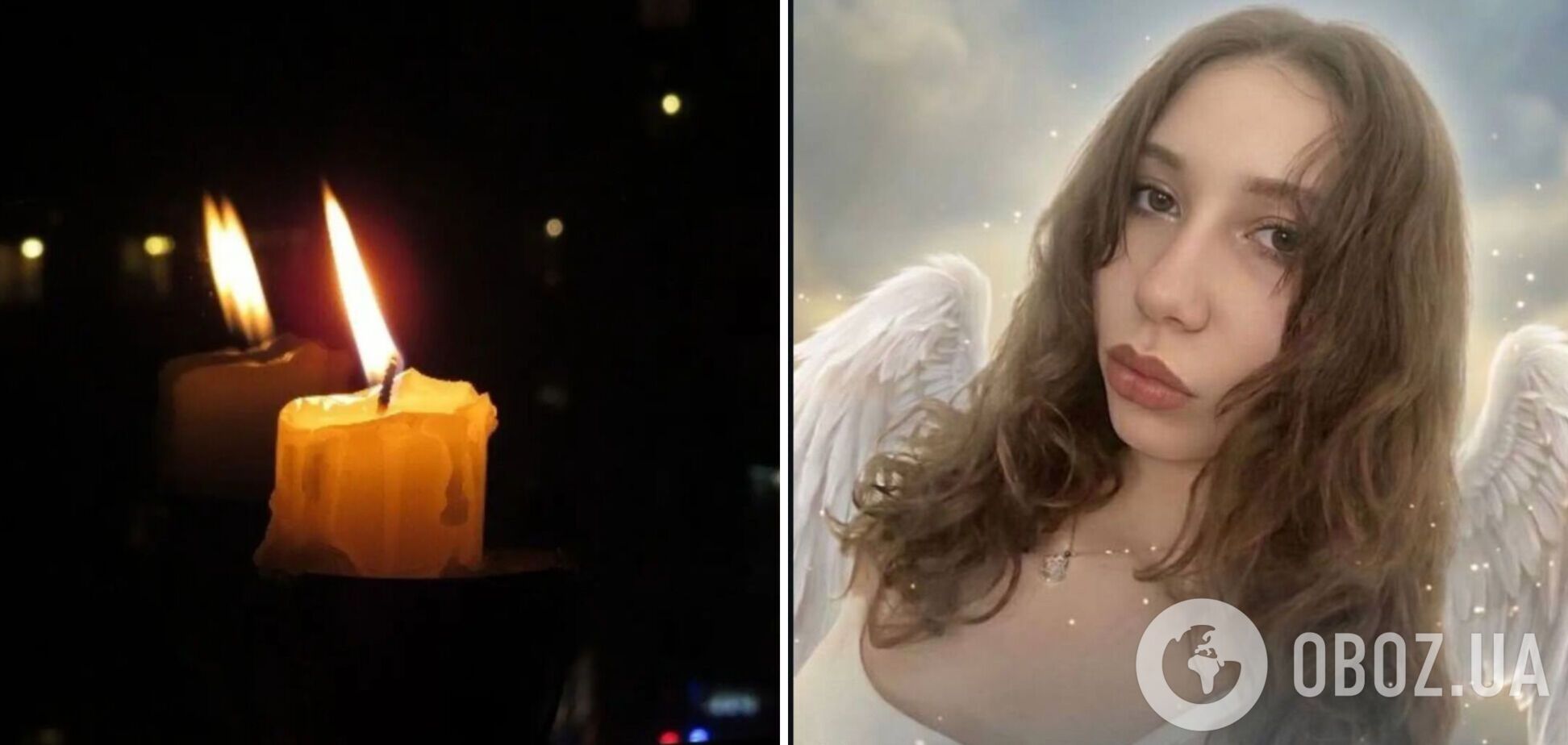 'Впереди была целая жизнь': на Николаевщине попрощались с 13-летней девочкой, которую убил российский дрон. Фото