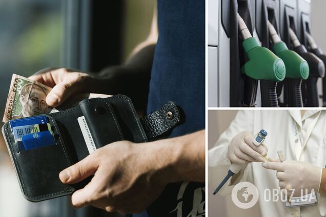 Гривні в гаманці, АЗС і лікар у формі. Ілюстративний колаж
