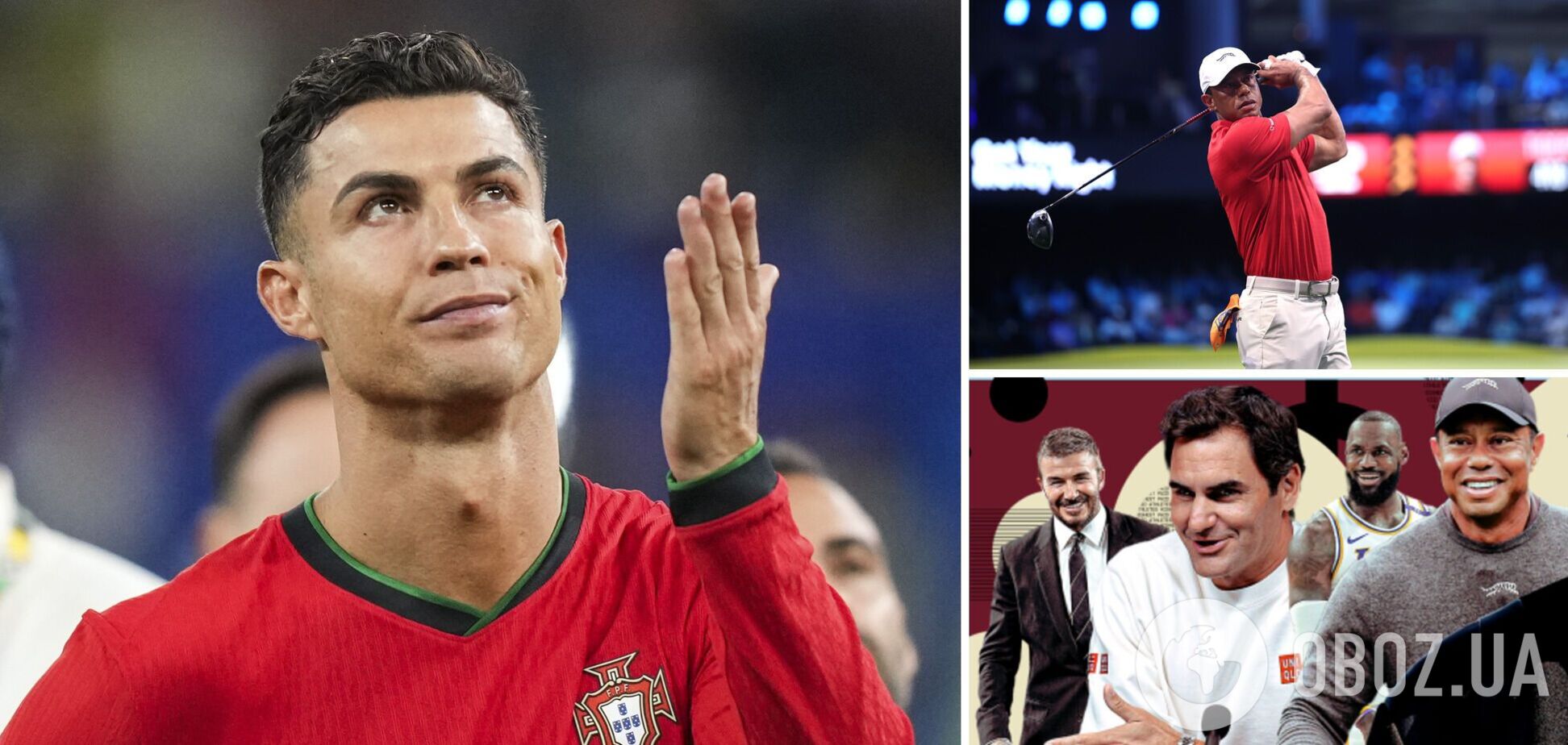 Не Роналду і не Вудс. Названо найбільш високооплачуваного спортсмена в історії