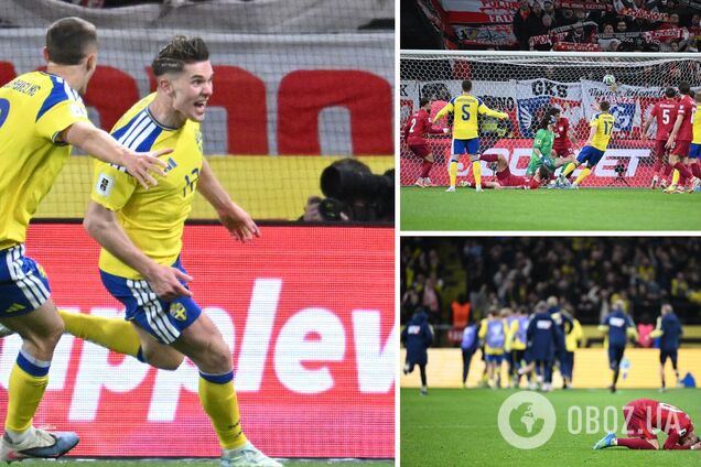 Польща пролетіла повз ЧС-2026 з футболу, пропустивши гол на останніх хвилинах. Відео