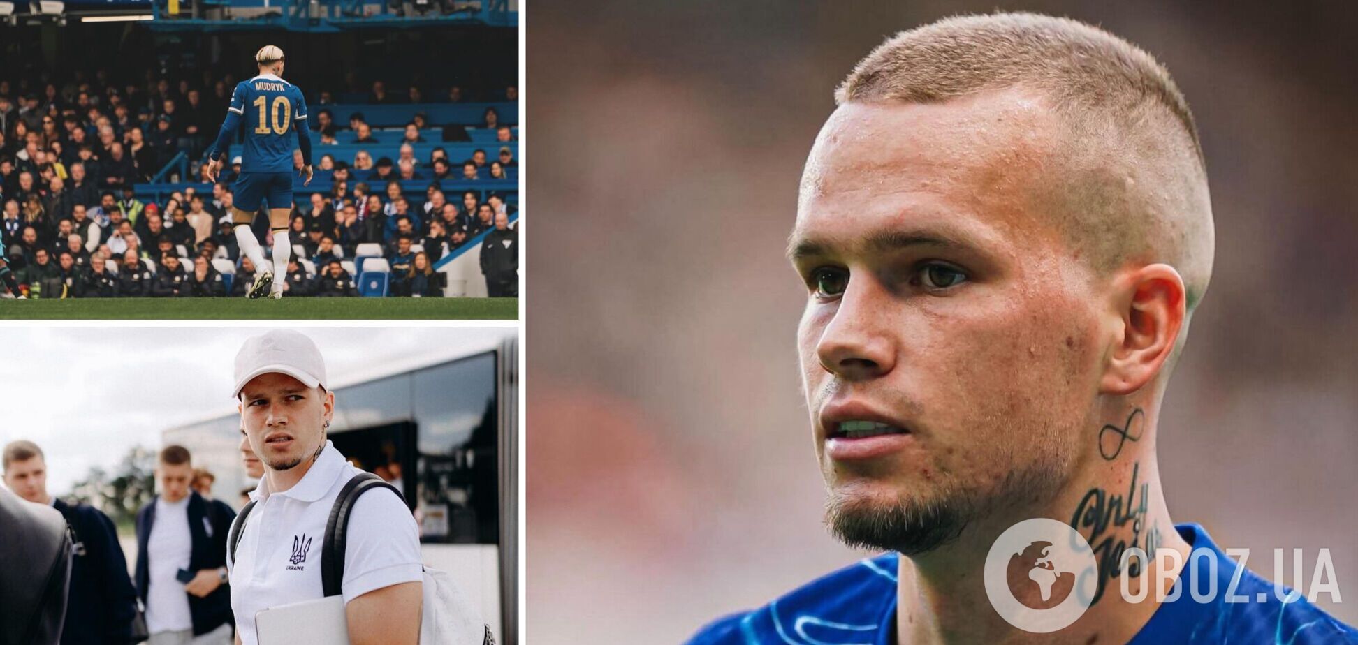 Официально. 'Челси' принял новое решение по Мудрику