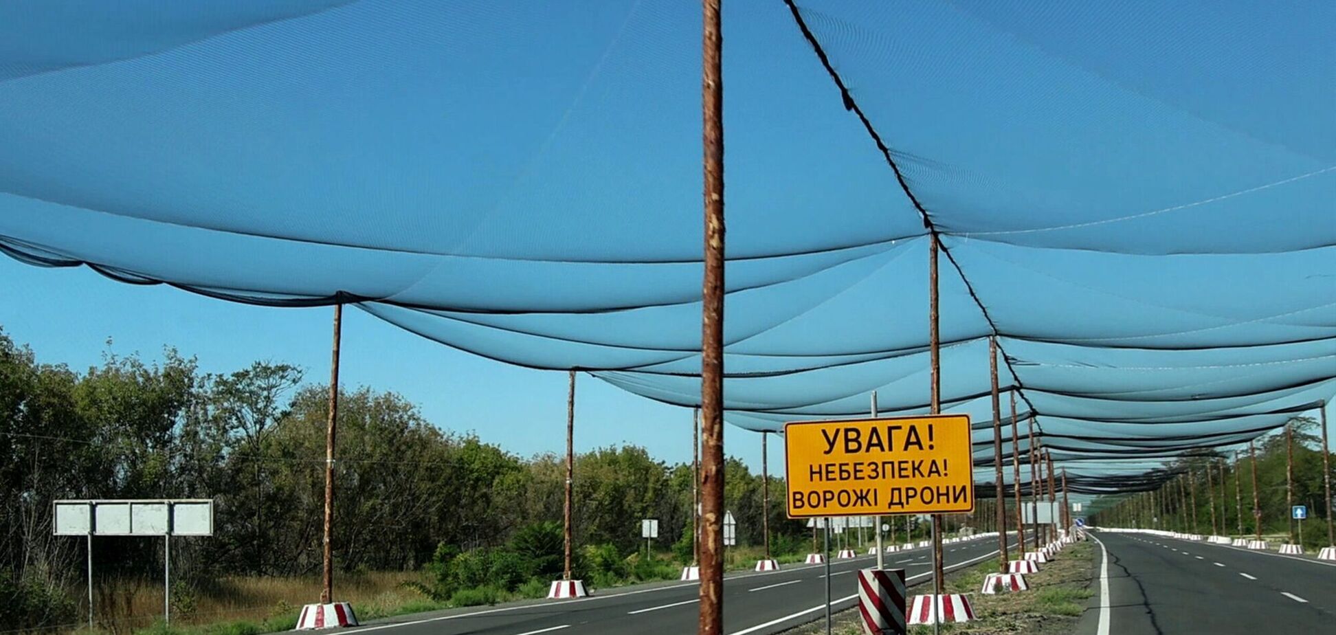 В Италии предлагают поощрять рыбаков, которые передают сети для защиты украинцев от российских дронов