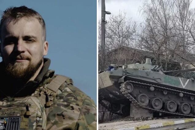 'Людей не считают': военный рассказал, как изменилась тактика оккупантов в Донецкой области. Карта