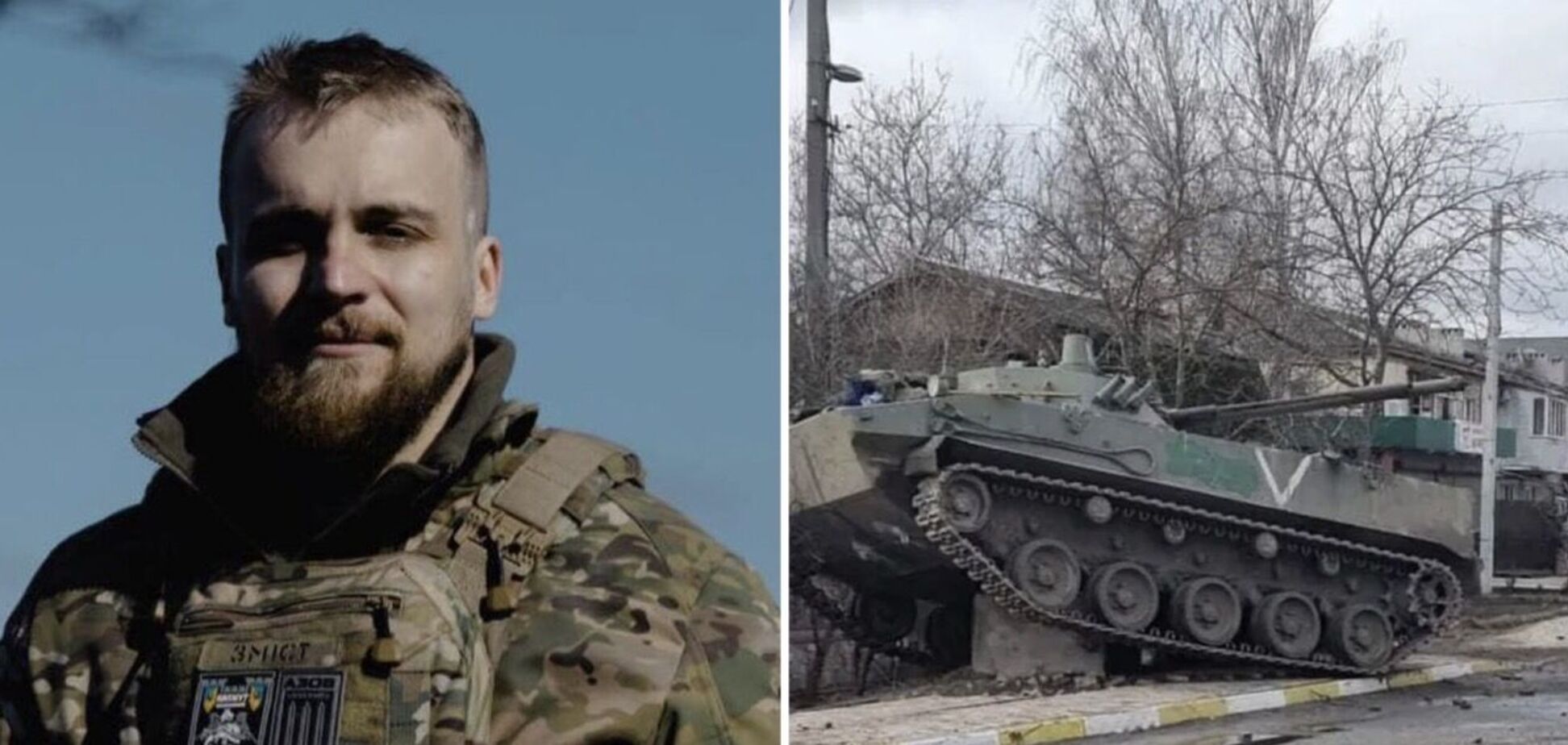 'Людей не считают': военный рассказал, как изменилась тактика оккупантов в Донецкой области. Карта