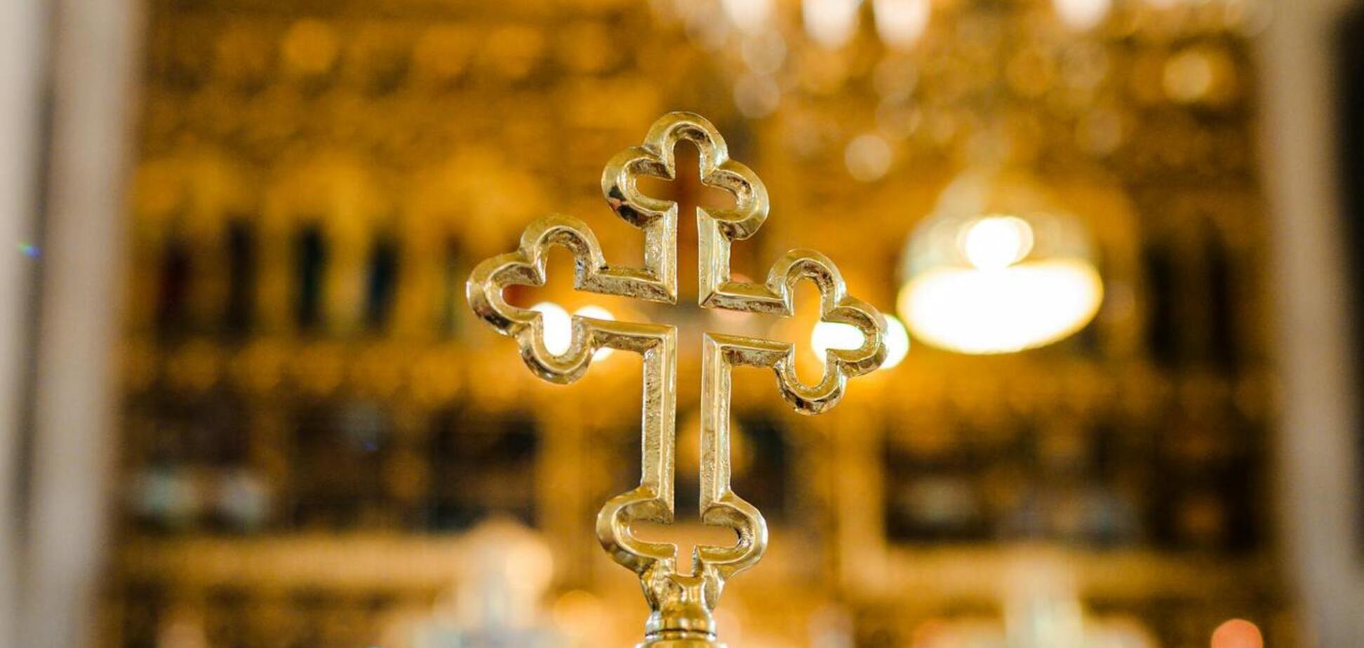 Яке свято відзначають 5 квітня: все про цей день