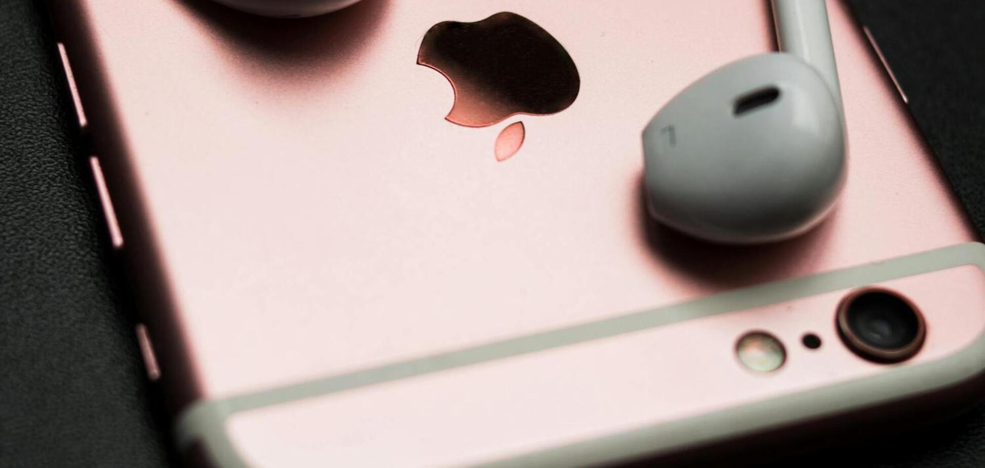 Навіщо у iPhone лінії по боках: у них є особливе призначення