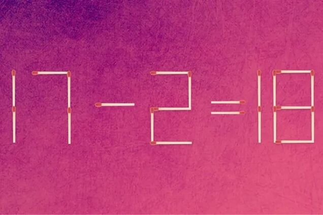 Скільки сірників треба пересунути: головоломка для найрозумніших