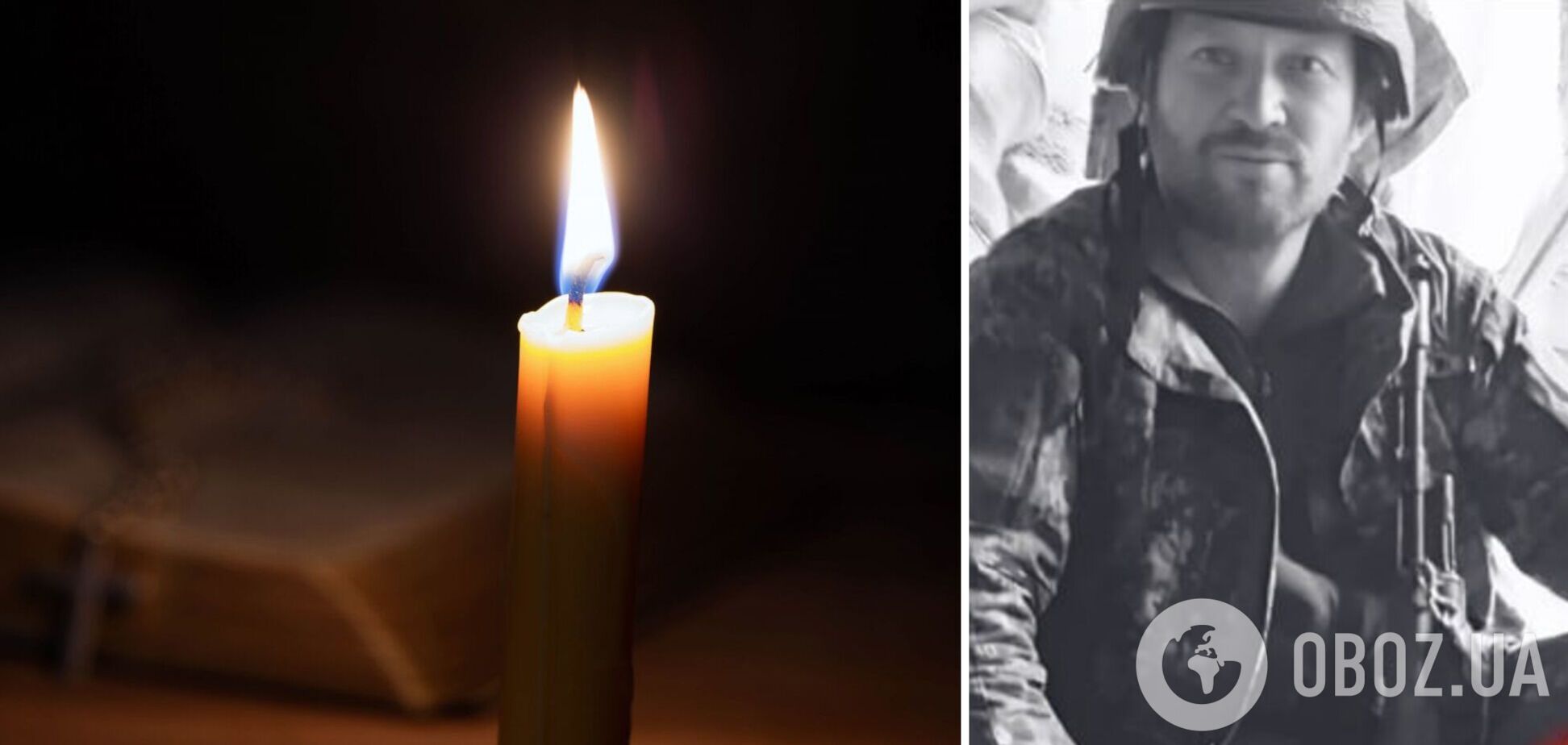 Отдал жизнь за Украину: на фронте погиб военный из Киевской области Руслан Шафран. Фото