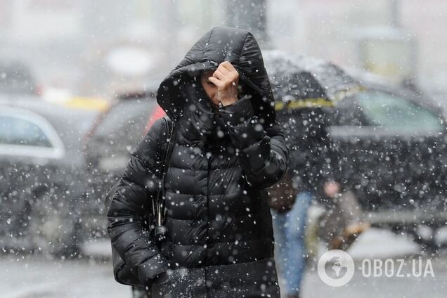Заморозки и мокрый снег: прогноз погоды по Киевской области на 11 апреля