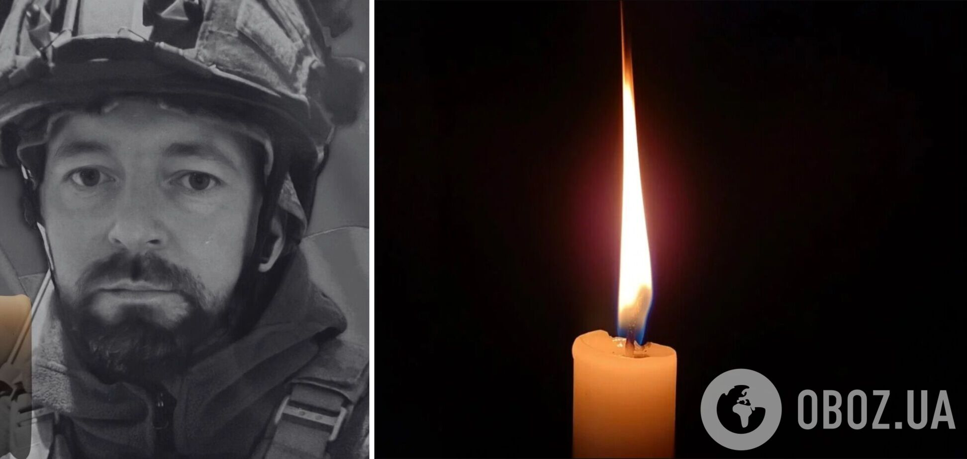 Украина теряет лучших сыновей: стало известно о смерти военного из Киевской области Михаила Кадькаленко. Фото