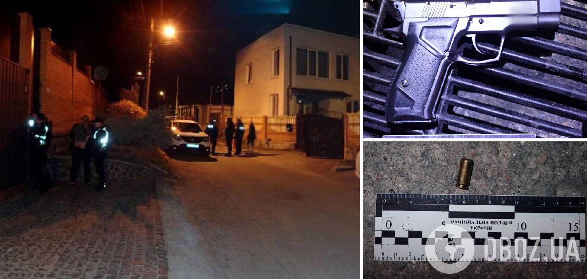 В Киеве мужчина устроил стрельбу на улице: есть раненая. Подробности и фото