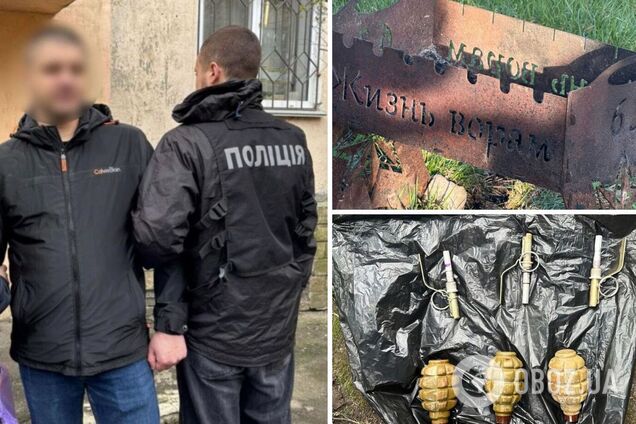 Вымогали у граждан 'долги' и совершали поджоги: Нацполиция разоблачила группу злоумышленников. Подробности, фото и видео