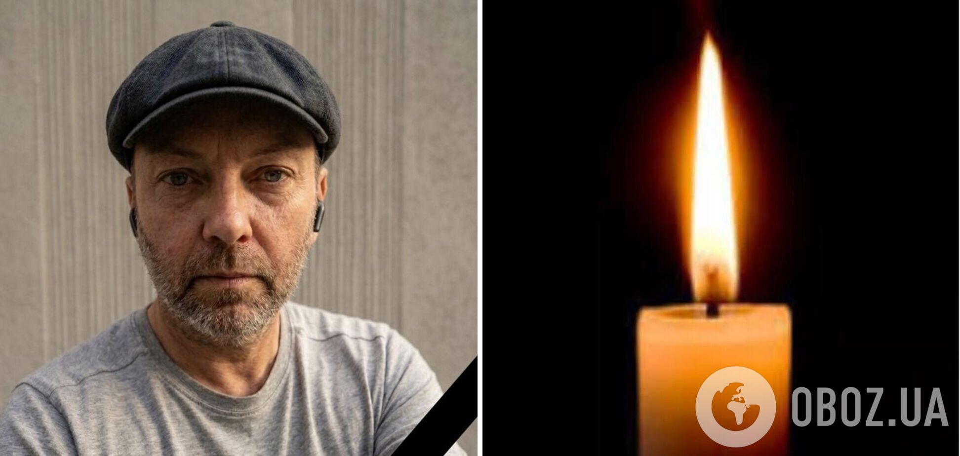 'Был всегда готов протянуть руку помощи': в сети рассказали о мужчине, которого Россия убила ударом по Никополю