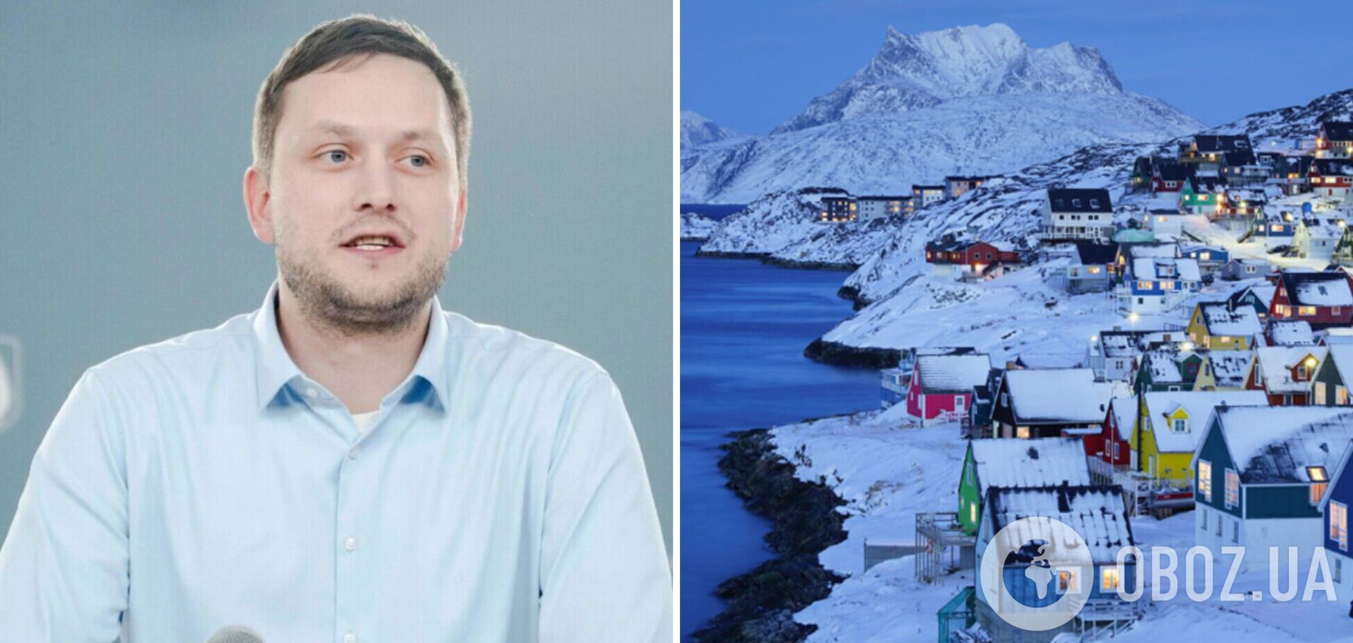 'Ми не якийсь шматок льоду': у Гренландії відповіли на закиди Трампа