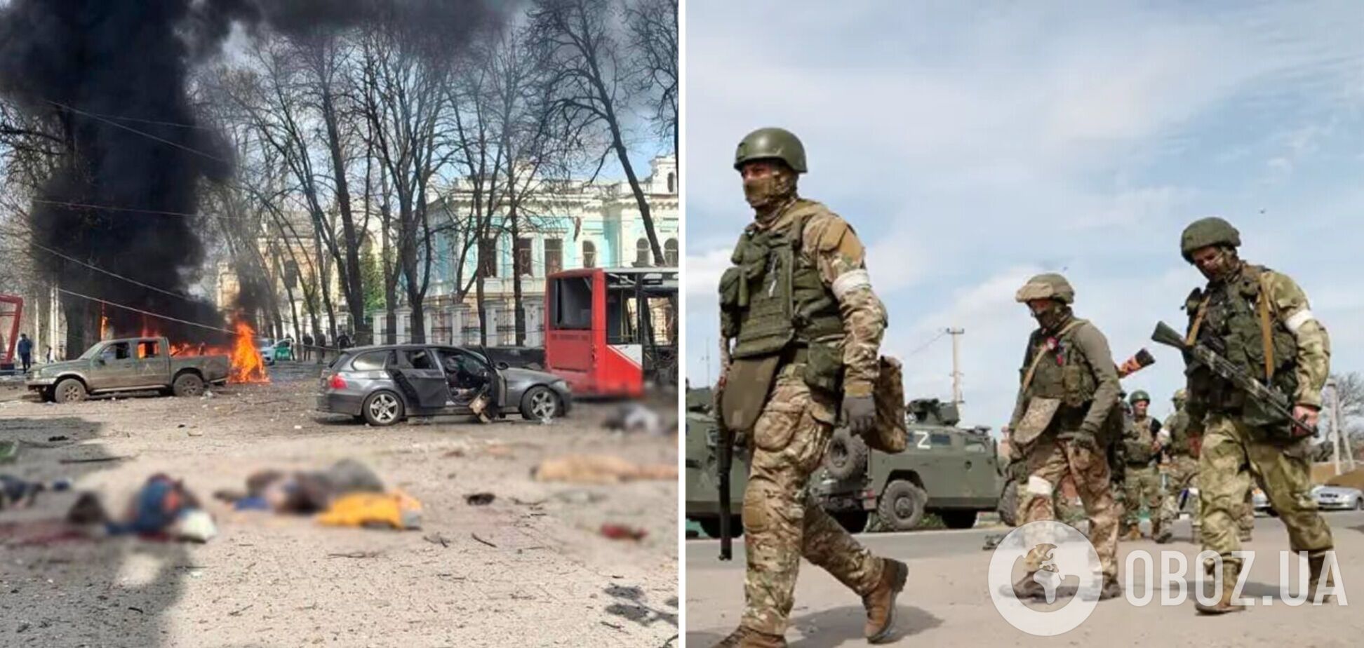 СБУ повідомила про підозру генералу та адміралам РФ, які командували атакою по Сумах на Вербну неділю-2025: тоді загинули десятки людей