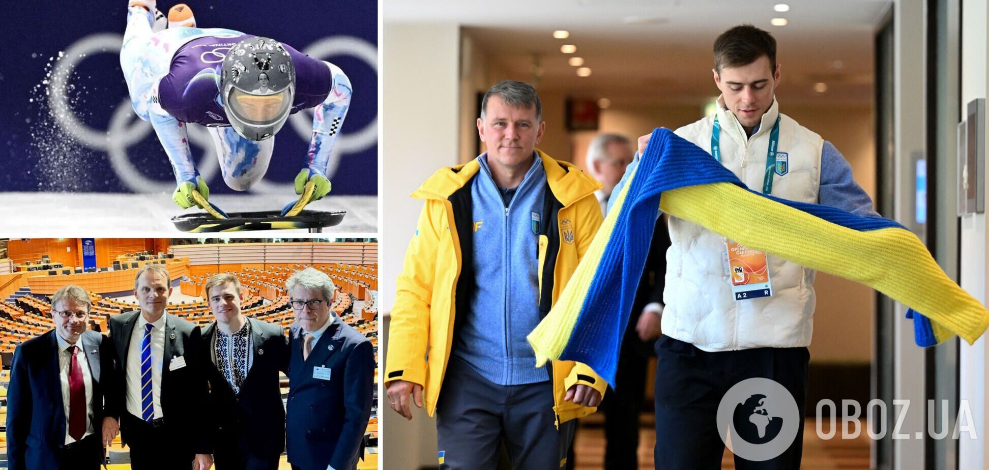 'Суддя багато разів відвідувала Москву': Гераскевич розповів про найболючіше у скандалі з дискваліфікацією на Олімпіаді, судові позови і популярність сина у світі